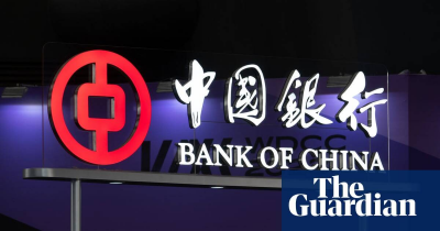 The Guardian-Former Bank of China boss arrested on corruption charges