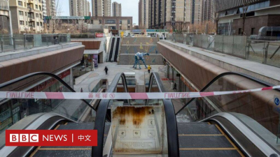 BBC News 中文网-Chinese 恒大香港法院勒令清盘上百万套烂尾楼苦主还能指望交楼吗