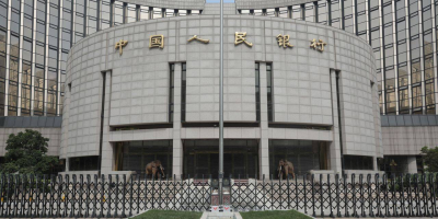 华尔街日报-中国超预期大幅下调5年期以上LPR