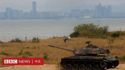 BBC News 中文网-Chinese 金门渔船翻覆事件余波未了 两岸海空界线默契逐步失效