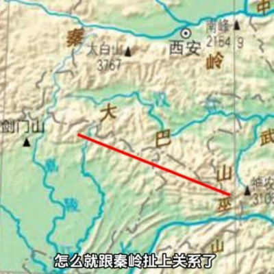 点赞550万的秦岭隧道视频系拼接？质疑者发声，作者最新回应