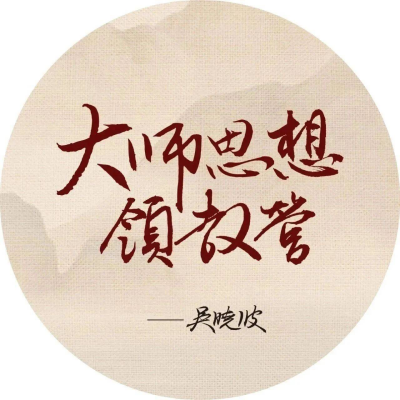 除了劳动密集型，这些企业也适合去东南亚丨大师营