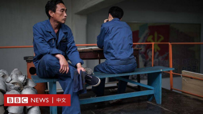 BBC News 中文网-World 在中国工作的朝鲜人像奴隶一样受剥削 据报发生骚乱