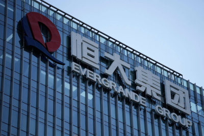 The Washington Post-Chinas Evergrande owing more than 300 billion ordered to liquidate