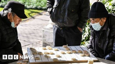 BBC News Top Stories-World Chinese chess Xiangqi champion suspended for bad behaviour