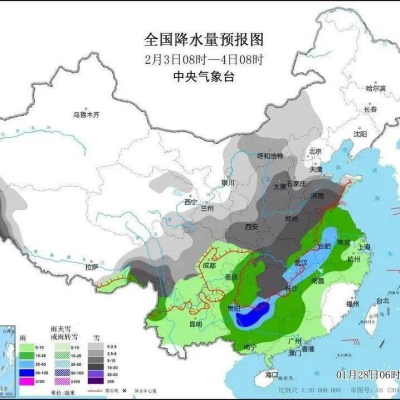 影响春运！大范围雨雪即将来袭