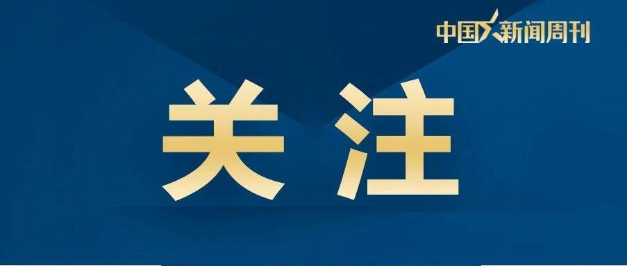 奥运冠军教练讨要奖金，校方回应