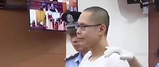 罪犯吴谢宇被执行死刑，最高法：毫无悔罪诚意