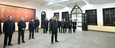 习近平考察湖南第一师范学院：学校的办学宗旨要引导学生立志报国