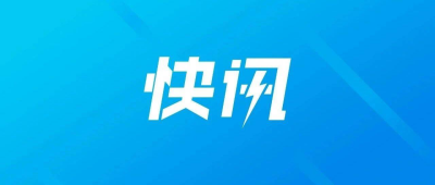 韩国国务总理等多名政府高官同时请辞