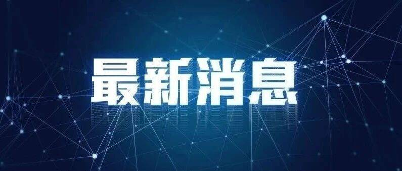 在安理会，美方提案被否决