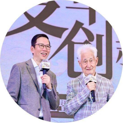 吴晓波×季克良：一场关于“跨越”的对话