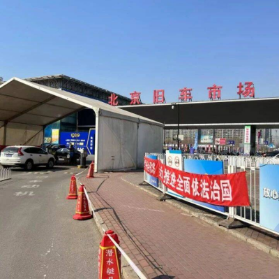 北京二手车市场，不相信新能源