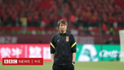 BBC News 中文网-Sports 李铁案再揭球坛黑幕中国足球反贪腐有什么问题未解决