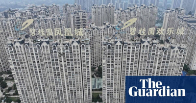 The Guardian-Chinas Country Garden risks default after missing bond payment