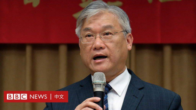 BBC News 中文网-Chinese 台湾总统大选2024选前一个月国民党副主席夏立言为何再访大陆