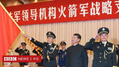 BBC News 中文网-Chinese 美国国防部称中国拥有500核弹头扩充速度超出预期