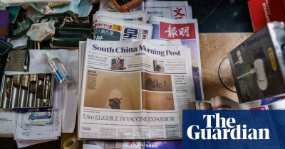 The Guardian-Fears raised after Hong Kong journalist fails to return from China trip