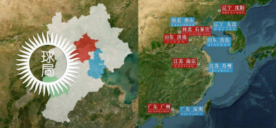 中国各省老二vs各省老大，河北太惨了