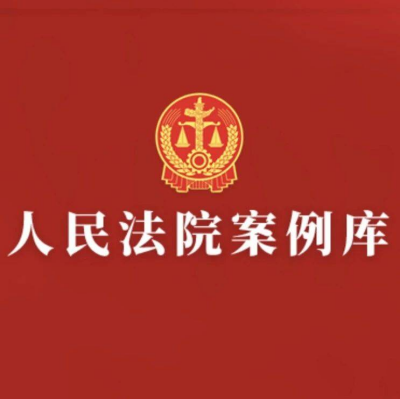 今起上线，向社会开放→