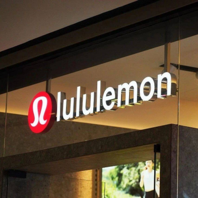 在华一年狂赚60多亿，lululemon有何秘密？