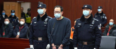 姜文华故意杀人案宣判：被判死缓，限制减刑