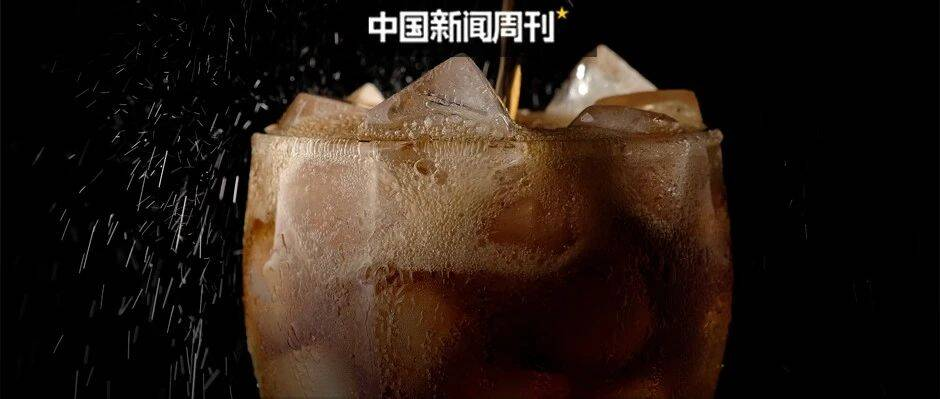 饮品分级，哪个垫底？