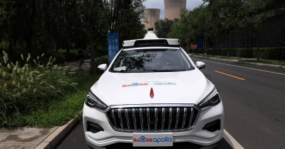 Reuters-US lawmakers raise concerns over Chinese self-driving testing data collection