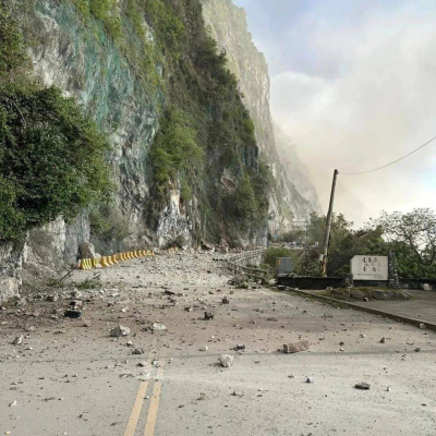 每日热问丨中国台湾花莲发生7.3级地震，岛内情况怎么样？