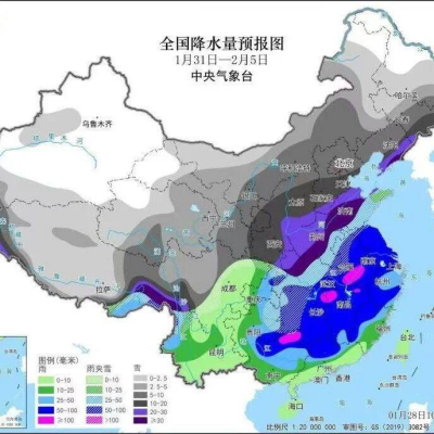 中东部今冬最大范围雨雪来袭！部分地区有极端暴雪