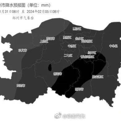 暴雪、大暴雪……这里为什么预报图全黑？