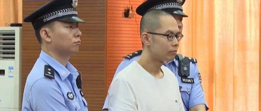 吴谢宇，被执行死刑