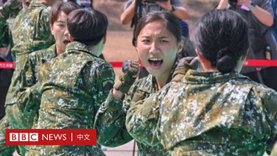 BBC News 中文网-Chinese 两岸关系美国正低调地将台湾武装到牙齿